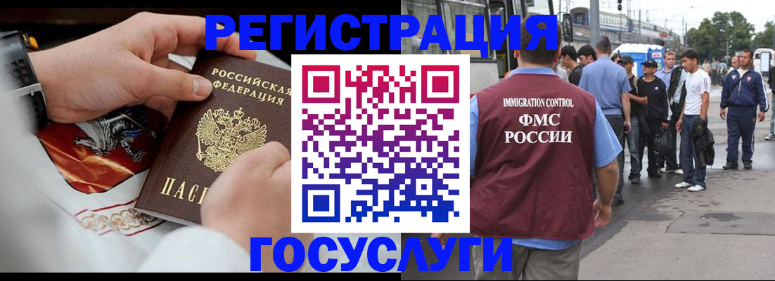 найти адрес прописки в Туймазы